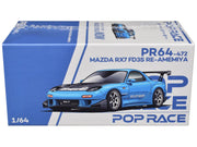 Mazda RX7 (FD3S) RE Amemiya RHD (Right Hand Drive) Light Blue with Carbon Hood "Tokyo Auto Salon 2026" 1/64 Diecast Model Car by Pop Race image 3