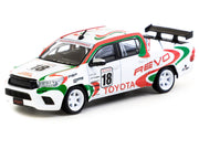 Toyota Hilux Pickup Truck RHD (Right Hand Drive) #18 White with Red and Green Graphics "Hobby64" Series 1/64 Diecast Model Car by Tarmac Works image 2