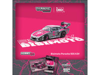 Porsche 935 K3V Bisimoto Gray Metallic with Pink Hood and Top with Tarmac Cards "Hobby64" Series 1/64 Diecast Model by Tarmac Works image 3