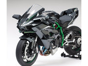 Model Kit Kawasaki Ninja H2R Motorcycle 1/12 Scale Model by Tamiya image 2
