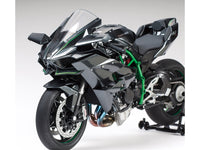 Tamiya Kawasaki Ninja H2R motorcycle model kit 1:12 TAM-14131, product image 2
