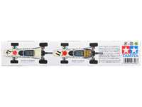 Tamiya Honda RA272 Formula One 1965 Mexico GP winner model kit 1:20 TAM-20043, view 4