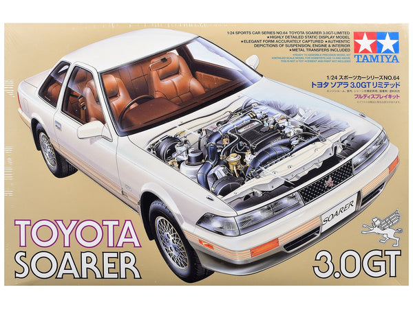 Tamiya Toyota Soarer 3.0 GT right-hand-drive assembly model kit 1:24 TAM-24064, product image 1