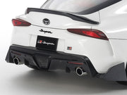 Model Kit Toyota GR Supra Custom 1/24 Scale Model by Tamiya image 4