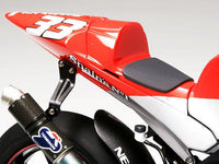 Tamiya 1/12 Yamaha Yzr-M1'04 No.7/No.33 – 14100 — exact product reference view 4