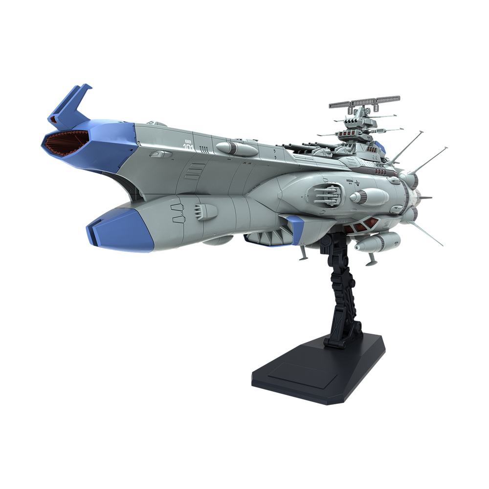 BAS2859009 - Bandai 1/1000 Arizona-Class Space Battleship Arizona (Be Forever Yamato: Rebel 3199)