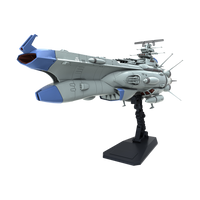 BAS2859009 - Bandai 1/1000 Arizona-Class Space Battleship Arizona (Be Forever Yamato: Rebel 3199)