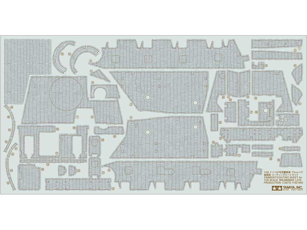 Tamiya 1/35 Zimmerit Coating Sheet - 12673 — exact product reference
