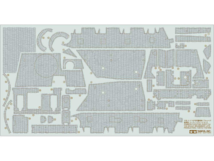 Tamiya 1/35 Zimmerit Coating Sheet - 12673 — exact product reference